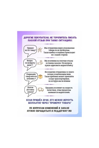 Fınky Altın Burun Çubuğu 386387601 Altın