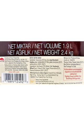 Le Kum Kee Koyu Soya Sosu 2400 G