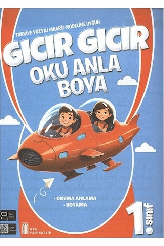 1. Sınıf Maarif Modeli Gıcır Gıcır Oku Anla Boya + Noktalama İşaretleri + 10 Lu Hikaye Seti