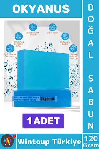 Katısabun %100 Doğal Bitkisel El Yüz Saç Vücut Cilt İçin Organik Okyanus Sabunu 120 Gram Karışık