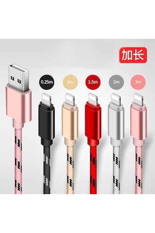 Reedark 3 Metre Kırmızı Tiger Desenli编织type-c Hızlı Şarj Data Kablosu - Android/8pin Telefonlar İçin Dayanıklı