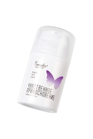 River World Bölge Bakım Kremi