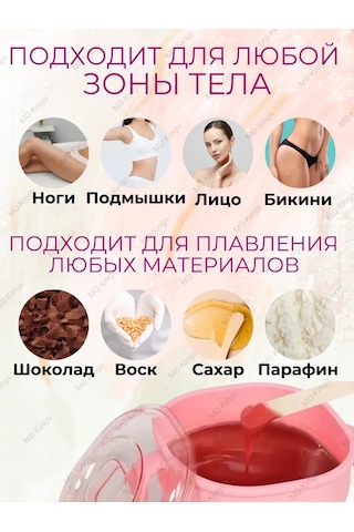 Md Kings Melek Ağda Seti 437126871