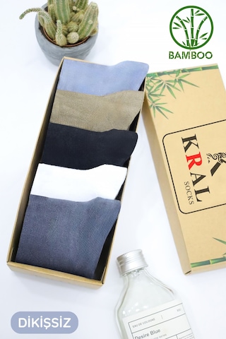 Kral Socks Erkek Bambu Çorap Düz Desen 5 Çift Kutulu Dikişsiz Hassas Dokuma Kısa Çorap Asorti