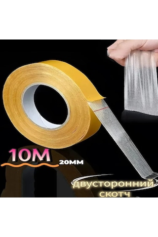 Vkemall Yaprak Lifli Çift Taraflı Zımba Bantı - Halı Ve Zemin İçin Güçlü Tutucu, İz Kalmaz, 20mm X 10m Sarı