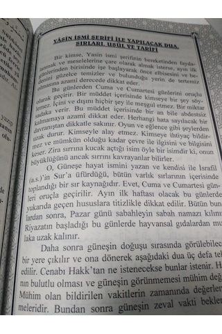 Dua Ve Havas Ansiklopedisi - Osman Pamuk Kod Dua 005 Ciltli