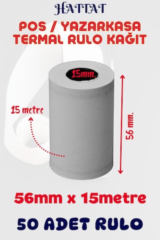 Hattat Termal Pos Rulo 50 Adet Rulo 56 MM x 15 M