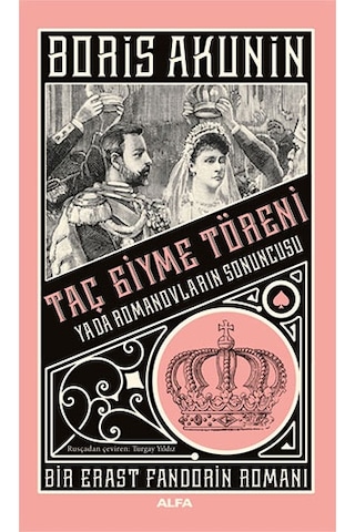Yin Ve Yang + Taç Giyme Töreni + Türk Gambiti + Okuma Sticker'ları