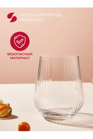 Pasabahce 425 Ml Cam Bardak Seti 2 Adet Oluklu 415244746 Beyaz