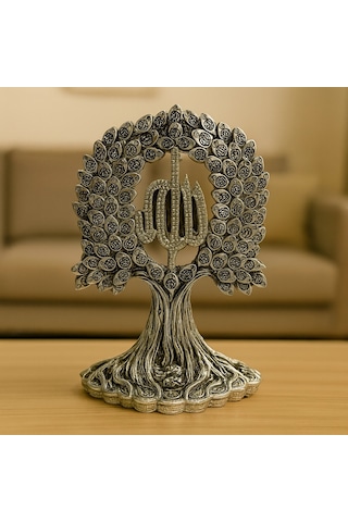 Allah Yazılı Esmaül Hüsna Dekoratif Ağaç Biblo 27x20