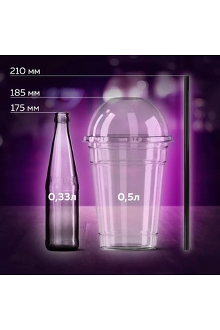 Laıma Kokteyl Pipetleri, Bireysel Ambalajda, Siyah, 700 Adet 153575040