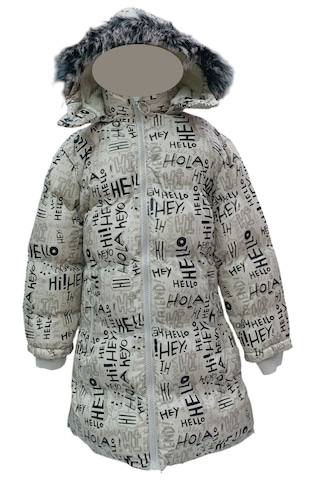 Kız Çocuk Hey Yazılı Kapüşonu Çıkabilen Fermuar Cepli İçi Peluş Astarlı Bej Renk Mont Bej