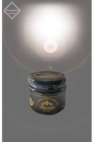 Kazdağı Siyah Bal 430 G