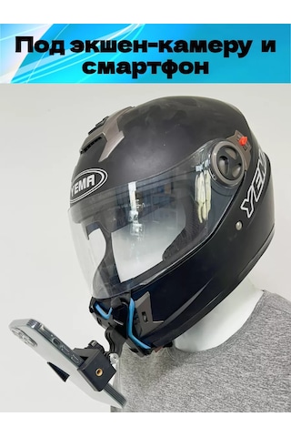 Tevdı Kafa İçin Telefon Ve Aksiyon Kamerası Tutucu 4'ü 1 Arada 187008323