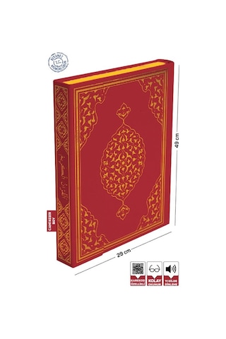 Kuranı Kerim Bilgisayar Hatlı Bordo Renk Cami Kebir Boy - Merve Y