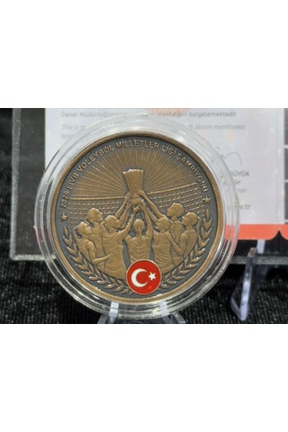 Darphane 2026 Galatasaray 26. Şampiyonluk Hatıra Parası Sertifikalı 5.000 Adet Maksimum Baskı