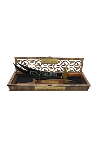 Hediyelik 45 Cm Dekoratif Kutulu Zülfikar