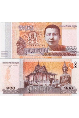 Kamboçya 100 Riel 2014 Buddha Buda Temalı. Çil. Kamboçya 100 Riel 2014 Buddha Buda Temalı. Çil.