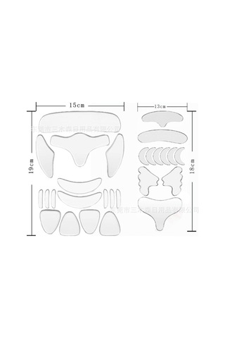 Vkemall Cilt Bakımı İçin 16 Parça Silikon Anti-kırışıklık Yama Seti - Alın, Göz Ve Boyun Bölgesi