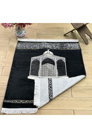İsimli Makam-ı İbrahim Lüks Şönil Seccade Siyah 70x126cm 240 Gr Çok Renkli