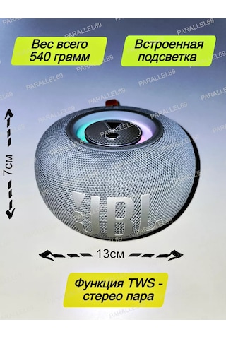 Parallel69 Jbl P Pro 1 Kablosuz Bluetooth Mini Hoparlör 253519637