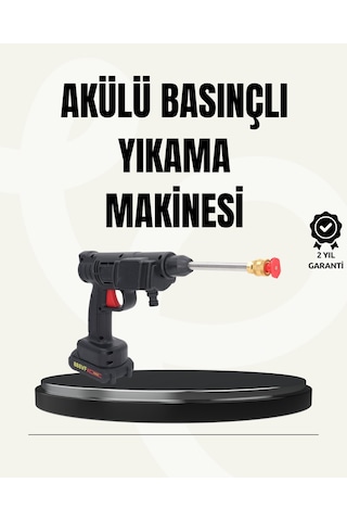 48v Şarjlı Basınçlı Yıkama Makinesi Kablosuz Su Tabancası
