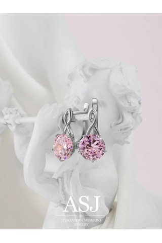 Asj Büyük Taşlı 925 Ayar Gümüş Küpeler 238437692 Pembe