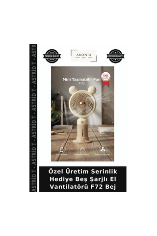 Özel Üretim Serinlik Hediye Beş Şarjlı El Vantilatörü F72 Bej