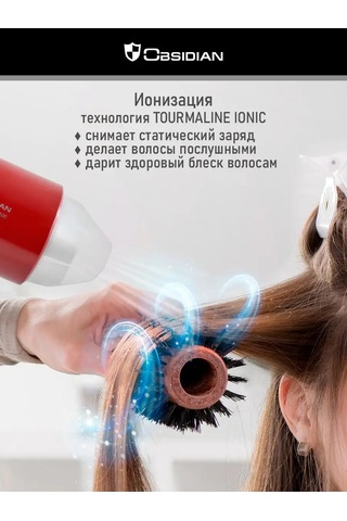 Obsıdıan 1800w, İyon Saç Kurutma Makinesi Başlıklı 157326241