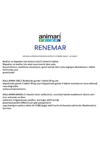 Animari Renamar Vitamin C Tablet With Cranberry 40 Tablet