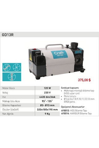 Craft  GD13R Matkap Ucu Bileme Motoru