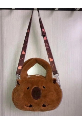 Didadodo Sevimli Ve Çok Yönlü Capibala Peluş Çapraz Askılı Çanta, Yumuşak Kenarlar İle Kahverengi
