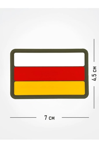 Tactochno Pvc Şerit "osetya Bayrağı" Zeytin Yeşili Fonlu 197879485