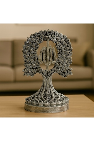 Allah Yazılı Esmaül Hüsna Dekoratif Ağaç Biblo 27x20