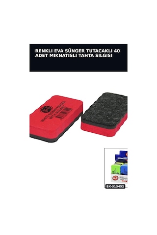 Renkli Eva Sünger Tutacaklı 40 Adet Mıknatıslı Tahta Silgisi - Sınıf Kullanımına Uygun Bx-313452 Çok Renkli