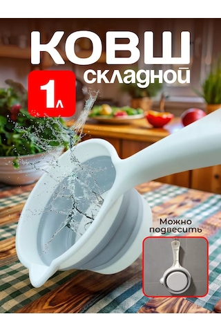 Only Hıts Katlanabilir Kova Universal 255845639