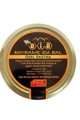 Bayramiç İda Bal Extra Özel Bal 425 G