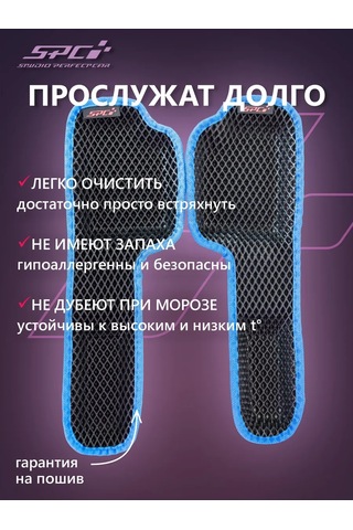 Spc Priora Ve 2110 İçin 3d Eşik Paspasları 269782320