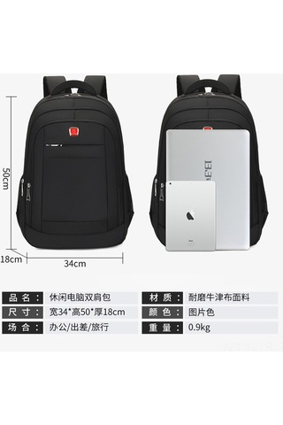 Jeemson Erkekler İçin Sıfır Tasarım İş/okul Sırt Çantası - 15.6" Bilgisayar Bölmesi, Dayanıklı Malzeme, Siyah Çok Renkli