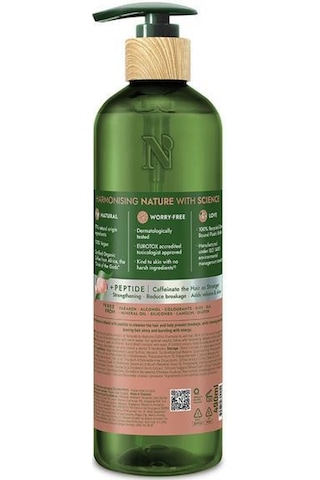 Naturals By Watsons Coffee Şampuan 490 Ml Tüm Saçlar