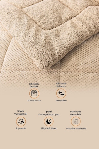Ultra Yumuşak Çift Taraflı Wellsoft Peluş Yorgan Çift Kişilik Yıkanabilir 200x220 Cm Capp Cappuccino
