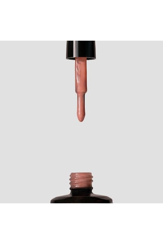 Glamour By Mia 103 Sütlü Kahve Nude. Kalıcı Oje 15 Ml Hema Free Tpo Free Sütlü Kahve Nude.