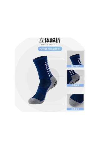 Willowhaven Çorap Kaymayan Futbol Çorapları, Yetişkin Erkek & Kadın, Sonbahar & Kış, Spor, Silik, Dayanıklı, Uzun Ömürlü Çok Renkli