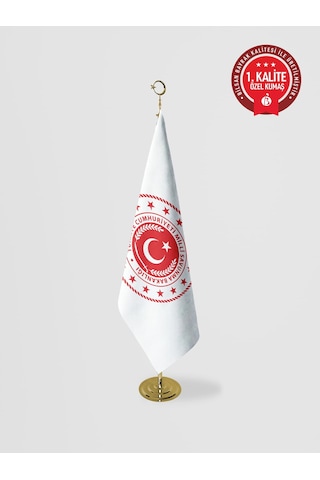 Milli Savunma Bakanlığı Makam Bayrağı - Saçaksız Gold Set 100 x 150 CM