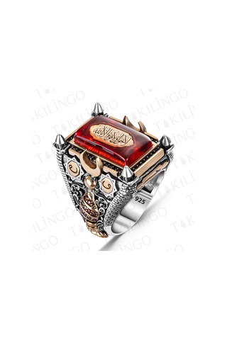 Takılingo İslam Usta Nizam-ı Alem Model 925 Ayar Gümüş Dualı Erkek Yüzük Gümüş