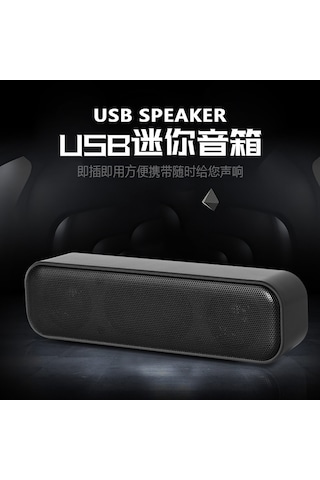 Springsun Mini Usb Hoparlör - 3d Stereo Ses, Yüksek Dayanıklılık, Taşınabilir Tasarım