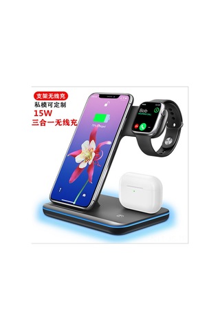 Jeemson iPhone Uyumlu Telefon, Saat Ve Kulaklık İçin 3'ü 1 Arada 15w Hızlı Şarj Edici Masaüstü Tutucu - Z5 Beyaz