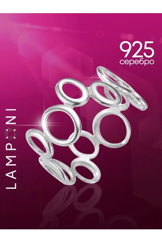 Lamponi 925 Ayar Gümüş Mücevher Yüzüğü 209868963 Gri