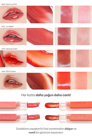 A'pıeu Juicy Pang Tint Cr03 Jujube Pretty CR03