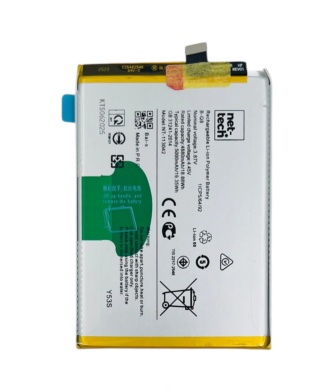 Teknonet Vivo Y53s Uyumlu Nettech B-q8 5000 Mah Batarya - Siyah